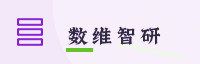 数据协同伙伴
