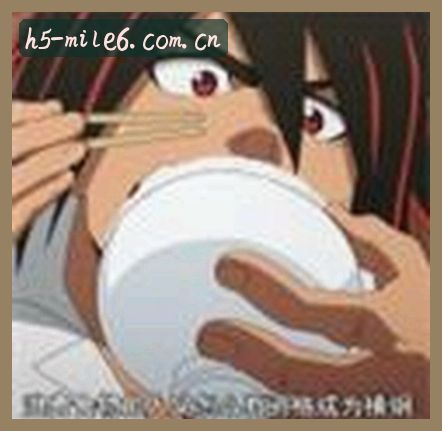 王敏